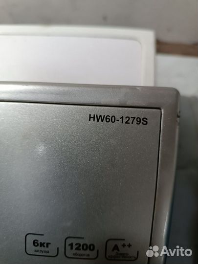 Модуль стиральной машины Haier HW60-1279