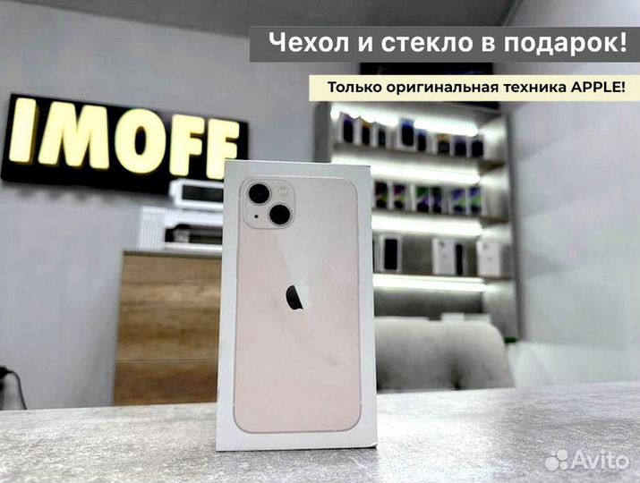 Apple iPhone 13, 128 GB, Pink