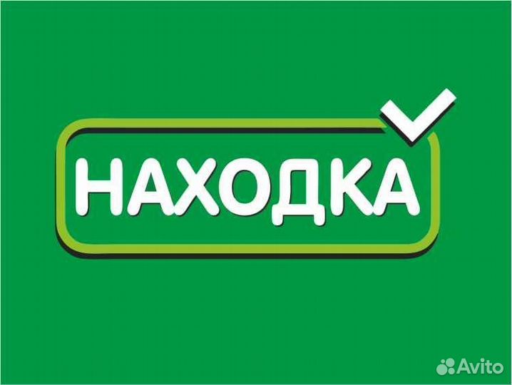 Ночной Заместитель директора магазина Ленина, 24А