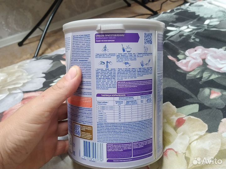 Детское питание смесь NAN