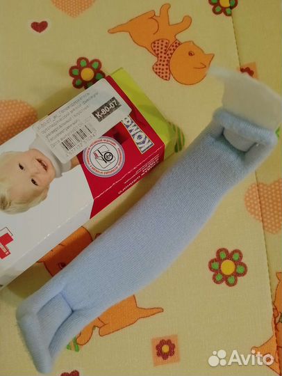 Воротник ортопедический детский