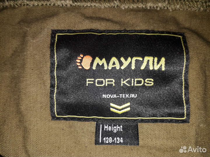 Костюм для леса, с москитной сеткой