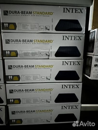 Матрас надувной огромный новый 205х183х25