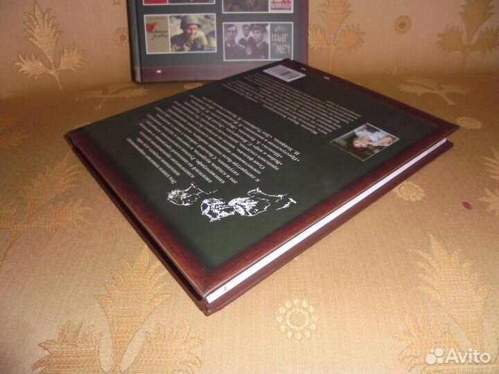 ВОВ в прозе и кино М.Жданова бг 2020