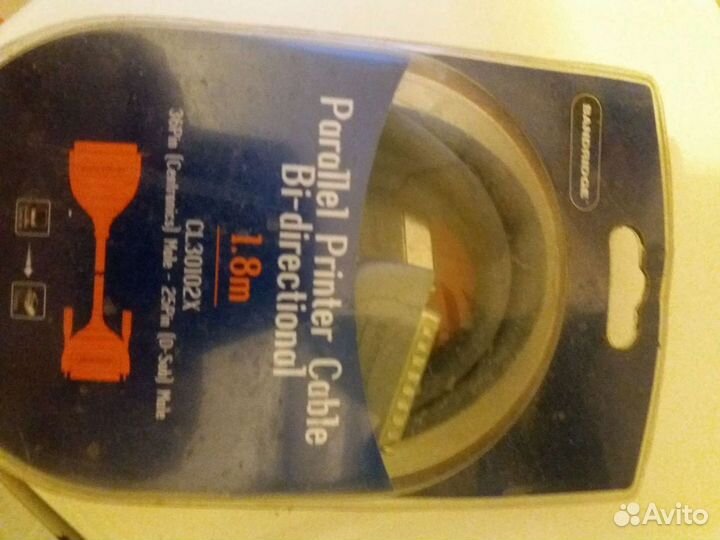 Радиоприемник-громкоговоритель