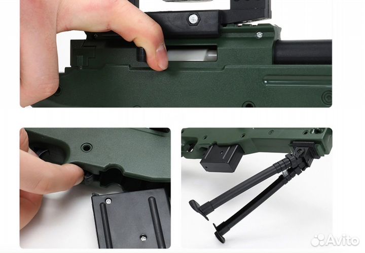 Снайперская винтовка sc236 95см