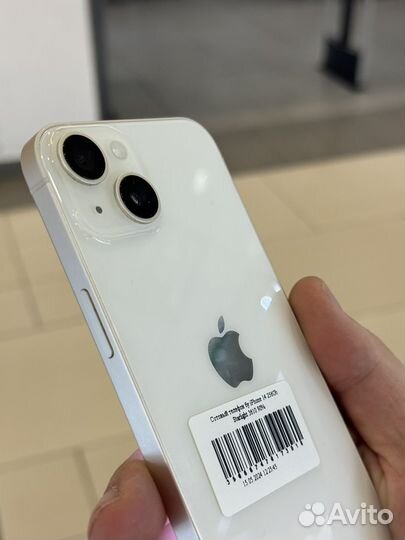 iPhone 14, 256 ГБ