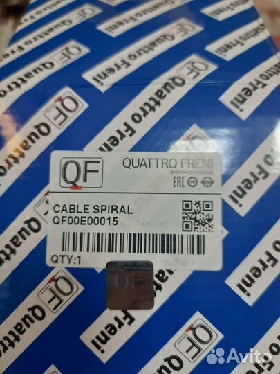 Подрулевой шлейф mitsubishi