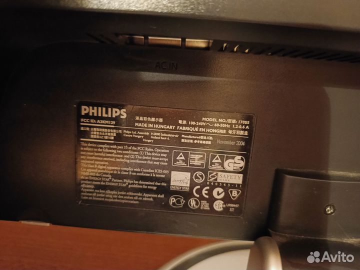 Монитор philips 170s5 17 дюймов