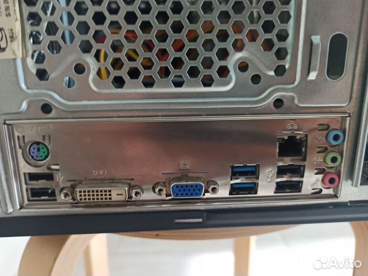 Системный блок