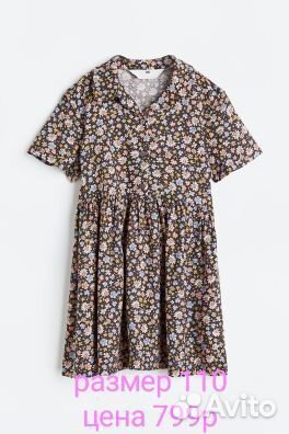 Велосипедки для девочки