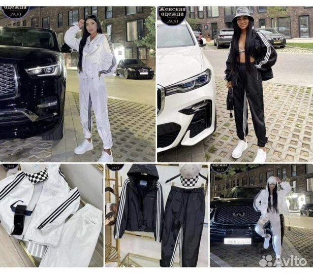 Костюм спортивный