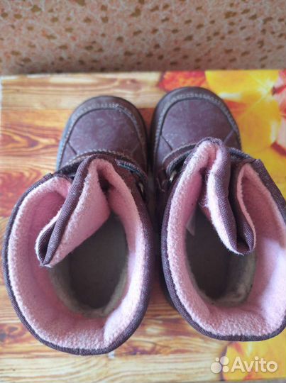 Ботинки Superfit