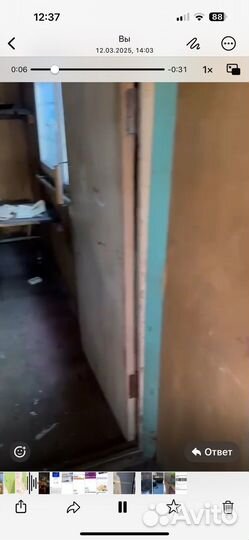 Продам вагончик бытовку