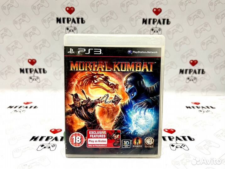 Mortal Kombat PS3 (resale)
