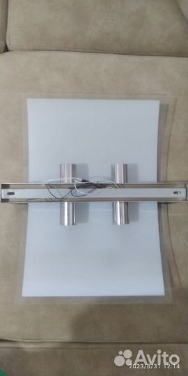 Люстра потолочная