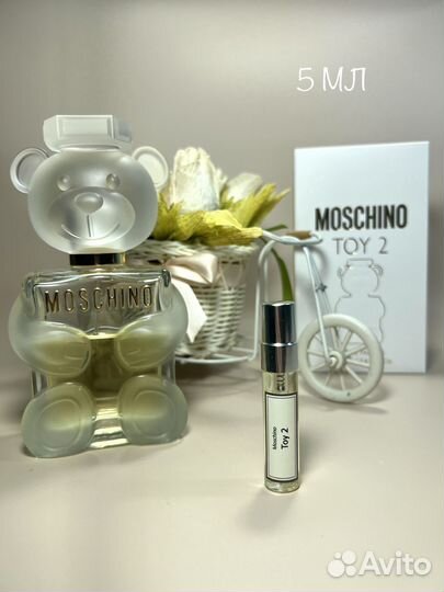 Moschino Toy 2 отливант-распив