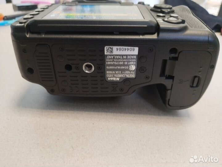Фотоаппарат nikon d850 body