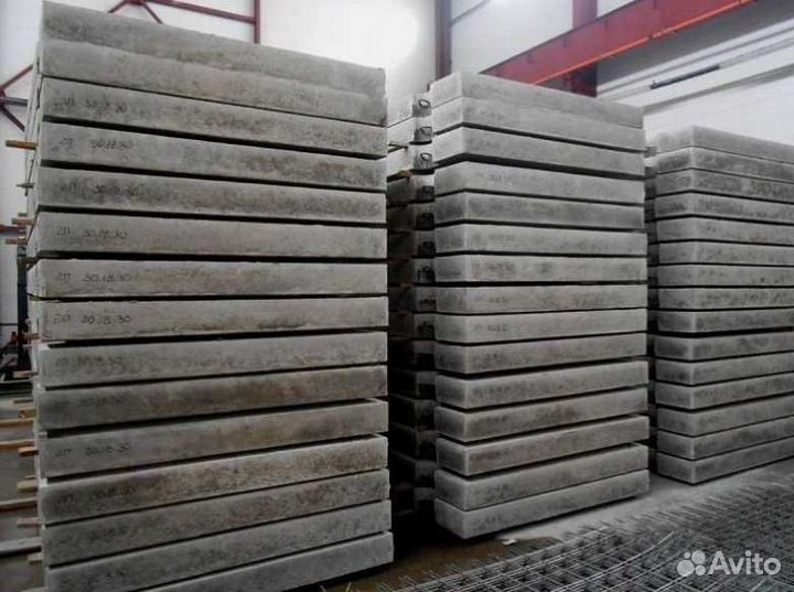Бетонные плиты дорожные новые пдп 15 опт
