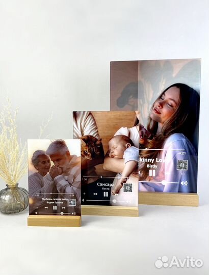 Трек пластинка/Музыка на стекле