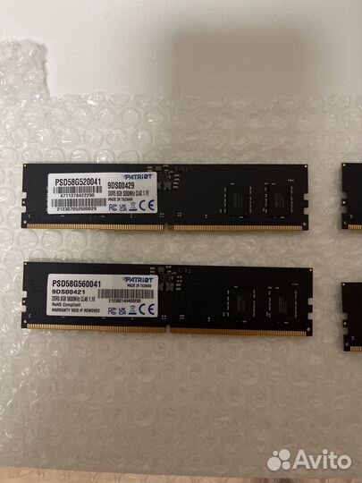 Оперативная память patriot signature ddr5
