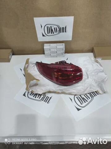 Фонарь задний левый infiniti Qx70 fx35 fx37 fx50
