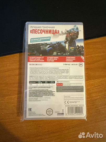 Burnout paradise remastered nintendo switch