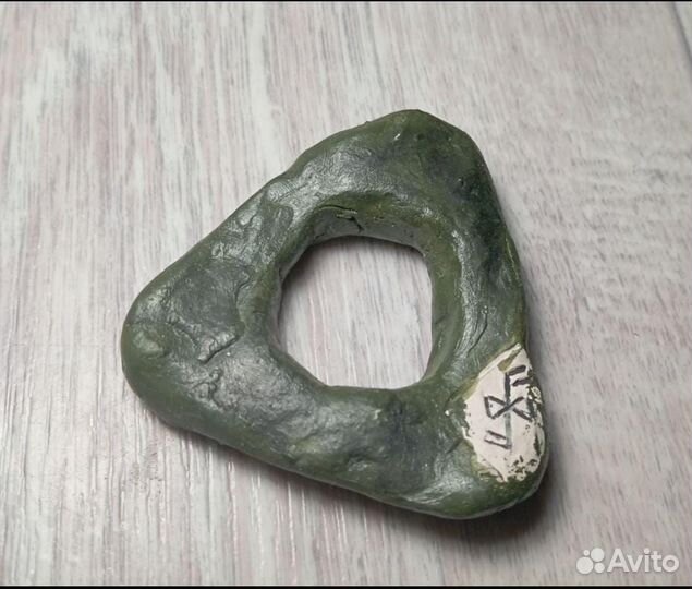 Камень обозрения