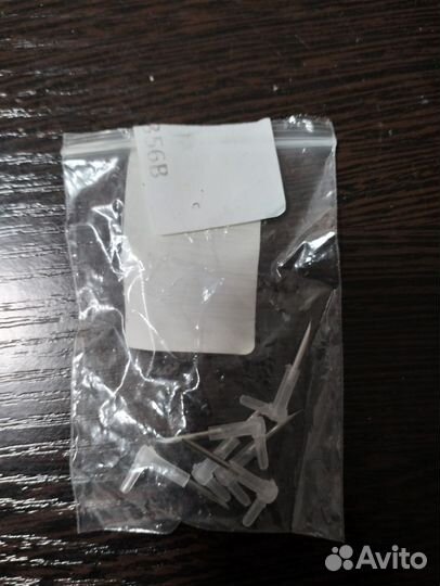 Снпч