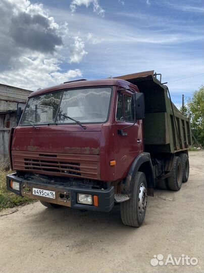 КамАЗ 65115C, 2001