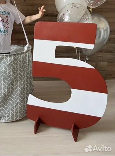 Цифра 5 на день рождения