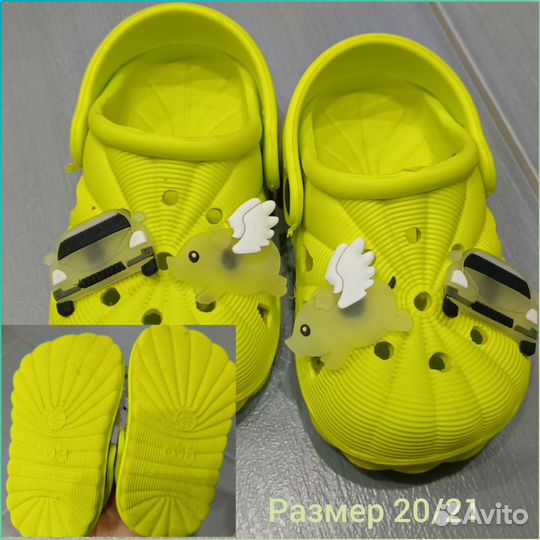 Обувь для мальчика кеды, кроссовки 21, 22