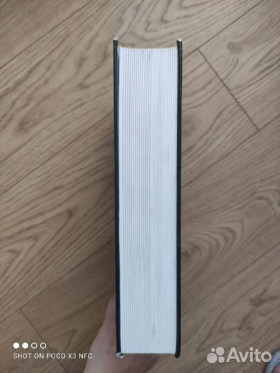 Даль В.И. Толковый словарь русского языка