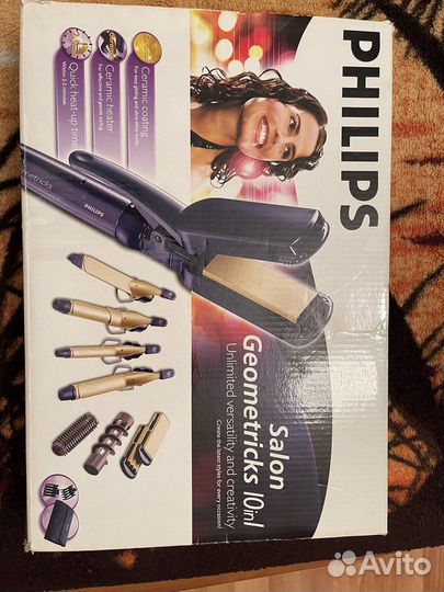 Набор для укладки волос