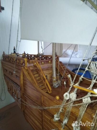 Санта Мария