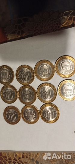 Монеты 10 р. Биметалл. 2016 год. Амур. Белг. Обл