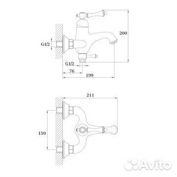 Смеситель Ganzer черный 77031-C