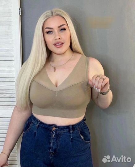 Топик 48р до 54р