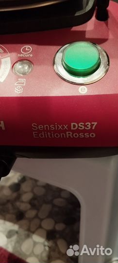 Парогенератор Bosch Sensixx DS37