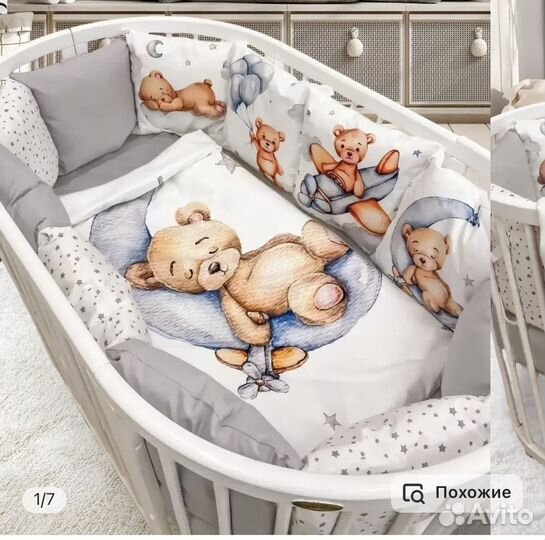 Бортики в кроватку и постельное (одеяло, подушка)