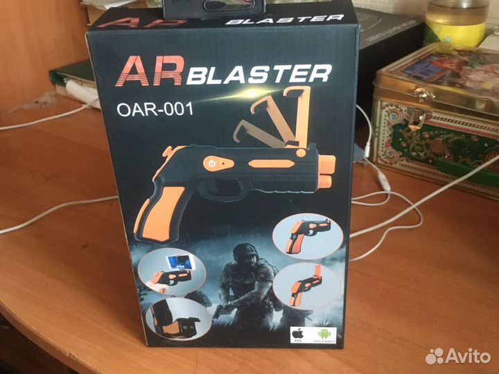 Air blaster