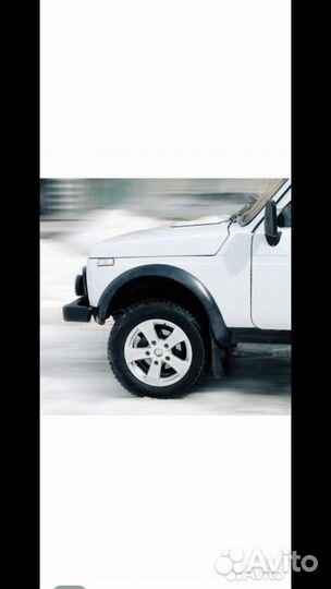 Универсальные фендера на ниву