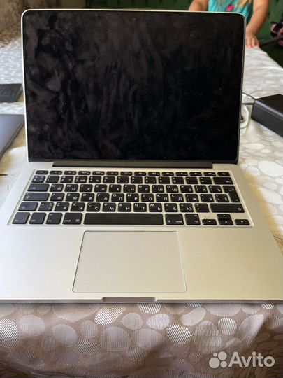 Apple macbook pro A1502