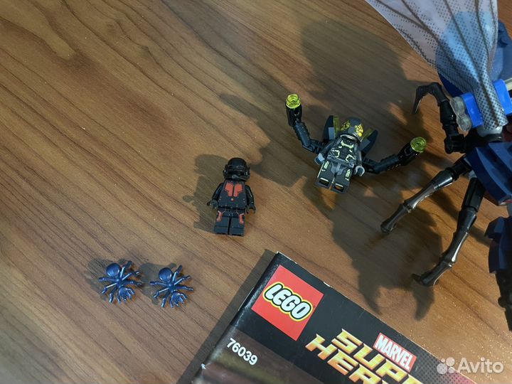 Lego 76039