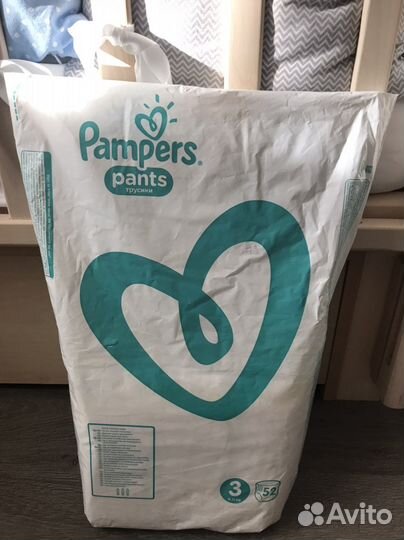Памперсы Pampers pants трусики