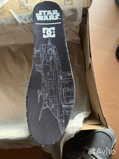 Dc shoes stag