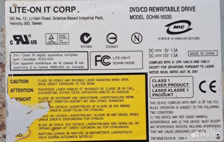 Dvd дисковод для пк пишущий DVD-RV