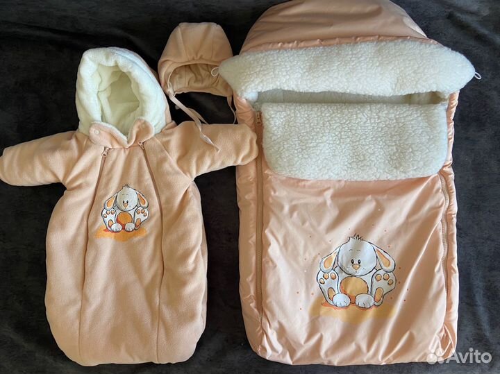 Конверт на выписку зимний