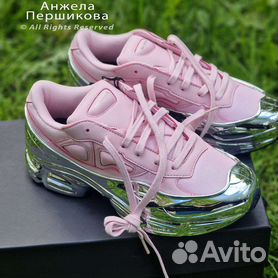 Adidas raf best sale simons ozweego pink