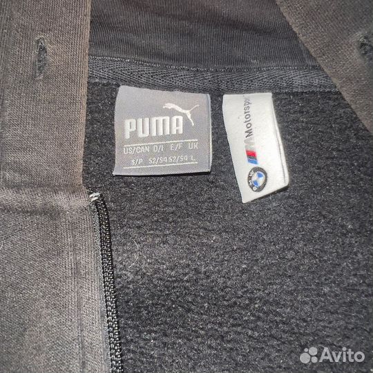 Зип худи Puma BMW